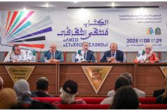 conference_sila_2