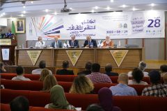 conference_sila_20