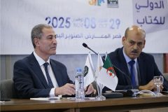 conference_sila_22